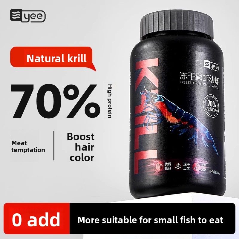 Dry Food Baby - Yee Krill & Baby Shrimp Alimentos