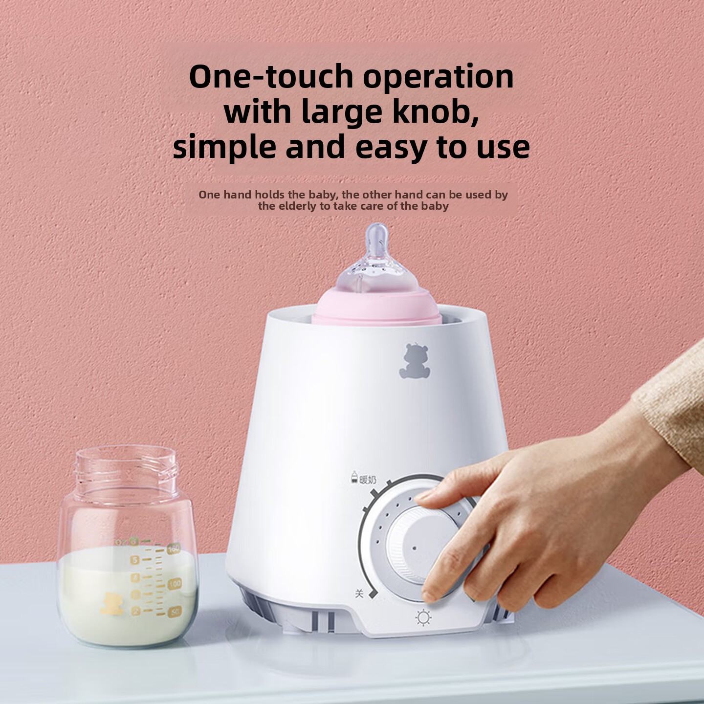 Calentador de Leche Multifunci - Dry Food Baby reseña y precio