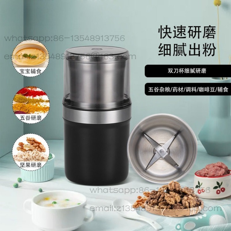Molino de granos de café, pica - Dry Food Baby reseña y precio